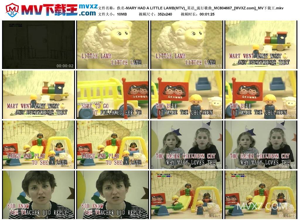 佚名-MARY HAD A LITTLE LAMB(MTV)_英语_流行歌曲_MC804667